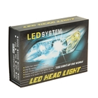 Комплект светодиодных ламп HB3(9005), ближний/дальний, 50 Вт, 2400 лм, 5000 K, LED CREE - Фото 2