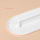 Кондитерский утюжок для мастики KONFINETTA, 14.2×8 см, пластик, белый - Фото 2