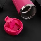 Термостакан «Нет слов», 350 мл - Фото 3