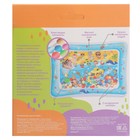 Акваковрик надувной развивающий водный «Дружилки», 80×50 см - Фото 7