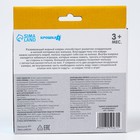 Акваковрик Крошка Я «Развивашки» надувной, развивающий, водный коврик, 65×65 см - Фото 6