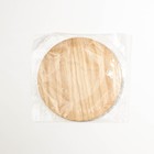 Блюдо для подачи Доляна «Заря», d=15 см, бамбук - фото 9764410