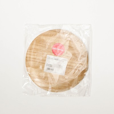 Блюдо для подачи Доляна «Заря», d=15 см, дерево