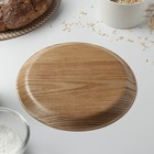 Тарелка Доляна «Заря», d=24.5 см - Фото 3