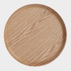 Тарелка Доляна «Заря», d=34 см, дерево - Фото 4