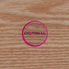 Тарелка Доляна «Заря», d=34 см, дерево - Фото 6