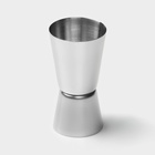 Джиггер Доляна «Металлик», 15/30 мл, нержавеющая сталь, цвет серебристый - Фото 3