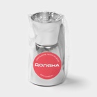 Джиггер Доляна «Металлик», 15/30 мл, нержавеющая сталь, цвет серебристый - Фото 5