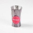 Джиггер Доляна «Металлик», 15/30 мл, нержавеющая сталь, тёмно-серый - Фото 3