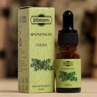 Эфирное масло «Сосна», удобный дозатор, 10 мл, «Добропаровъ» - Фото 1