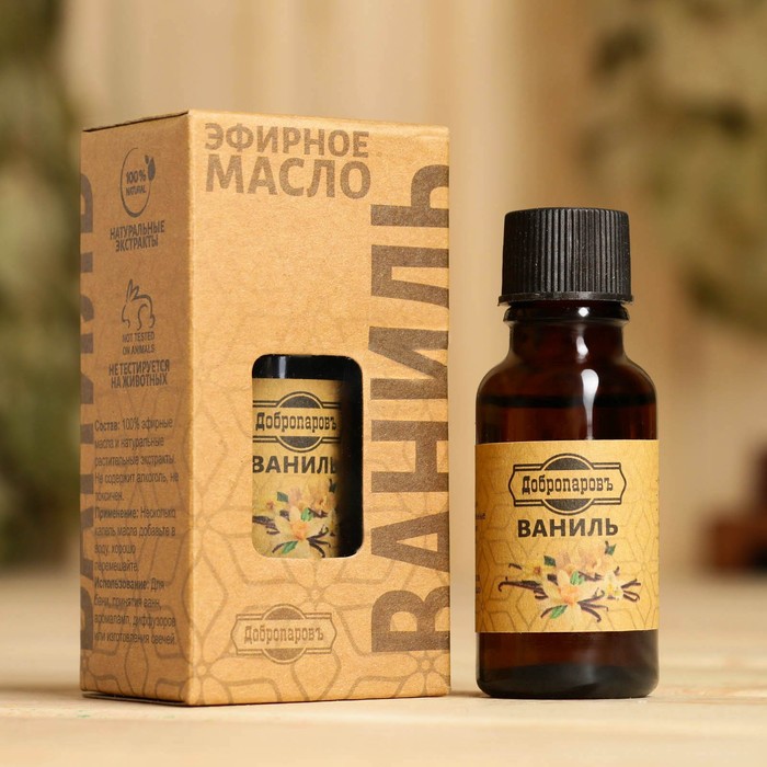 Масло эфирное «Ваниль» 20 мл, крафт, Добропаровъ - Фото 1