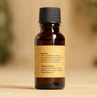 Масло эфирное «Ваниль» 20 мл, крафт, Добропаровъ - Фото 5