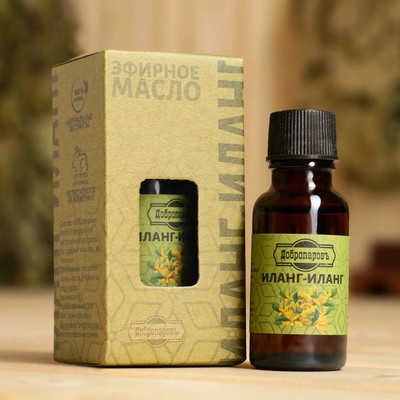Масло эфирное «Иланг-Иланг» 20 мл, крафт, Добропаровъ
