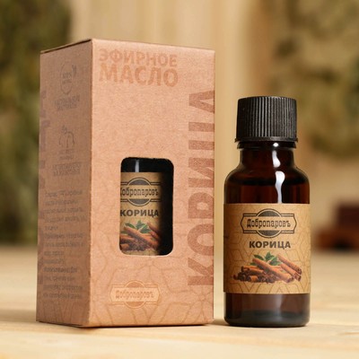Масло эфирное «Корица» 20 мл, крафт, Добропаровъ