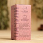 Масло эфирное «Пачули» 20 мл, крафт, Добропаровъ - Фото 3