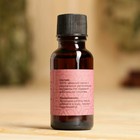 Масло эфирное «Пачули» 20 мл, крафт, Добропаровъ - Фото 5