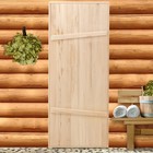 Дверной блок для бани, 190×80см, из липы, на клиньях, массив, "Добропаровъ" - Фото 1