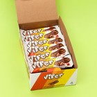 Молочный шоколад Viper с начинкой  сливок со вкусом карамели и слоеного риса 22г - Фото 2