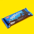 Шоколадные вафельные трубочки Porleo с шоколадным кремом, 40 г - Фото 1