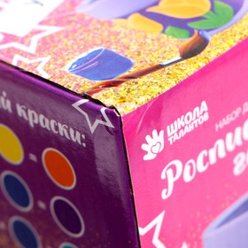 

Роспись по гипсу горшочек «Цветочки» краска 6 цв по 2,5 мл, кисть, Уценка