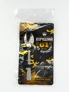 Ложка чайная с гравировкой «Лучший из лучших», h=14 см - Фото 7