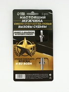 Ложка чайная с гравировкой «Лучшему из лучших», h=14 см - Фото 6