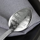 Ложка чайная с гравировкой «Лучшему из лучших», h=14 см - Фото 7