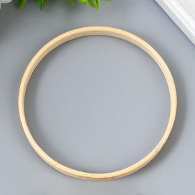 Кольцо бамбук для изготовления ловца снов d=10 см