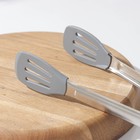 Щипцы Доляна «Колд», 34 см, нержавеющая сталь 7139481