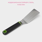 Лопатка для пиццы Доляна Lime, 25×5 см, цвет чёрно-зелёный - фото 5063112