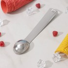Ложка для мороженого Доляна Zero, нержавеющая сталь, цвет хромированный - фото 29540941