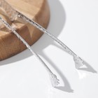 Щипцы кухонные «Жираф», нержавеющая сталь 7302861 Щипцы кухонные «Жираф», нержавеющая сталь 7302861