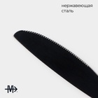 Столовые приборы Magistro, набор 24 предмета, нержавеющая сталь, чёрные - Фото 3