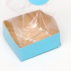 Пакет с жёстким дном, голубой, 10 х 10 х 32 см (комплект 10 шт) - фото 46049229