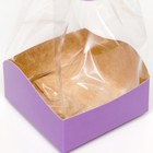Пакет с жёстким дном, сиреневый, 10 х 10 х 32 см (комплект 10 шт) - фото 24351280
