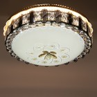 Люстра с ПДУ 1406/1 LED 80 Вт 3000-6000К черный 50×50×15 см BayerLux - фото 49296102