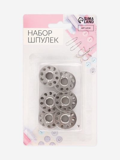 Набор шпулек, d=2 см, 6 шт., металл