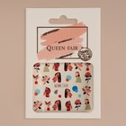 Слайдер - дизайн для ногтей «Лица» 6908003