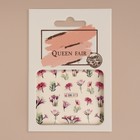 Слайдер-дизайн для ногтей «Тюльпан», фасовка 6 шт, цвет зелёный/розовый - Фото 2