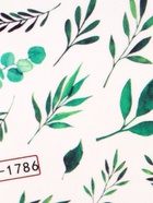 Слайдеры для ногтей «Листья», фасовка 6 шт, зелёные 6908009