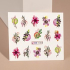 Слайдеры для ногтей «Японская сакура», разноцветные - Фото 2