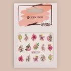 Слайдеры для ногтей «Японская сакура», разноцветные - Фото 4