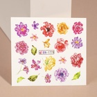 Слайдеры для ногтей «Пионы», разноцветные - Фото 2