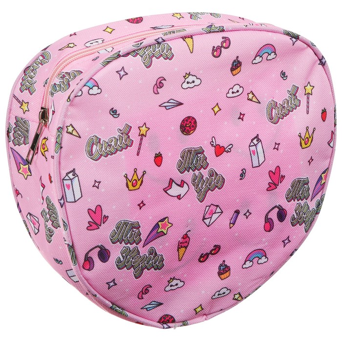 Набор спортивный «Ты чудо» для девочки