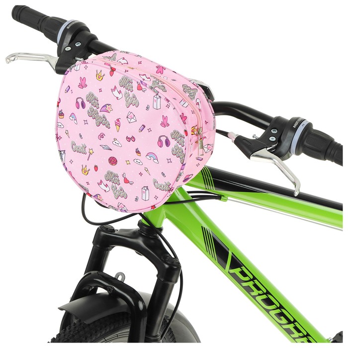 Набор спортивный «Ты чудо» для девочки