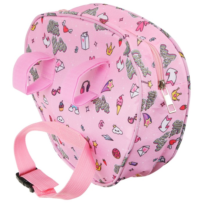 Набор спортивный «Ты чудо» для девочки