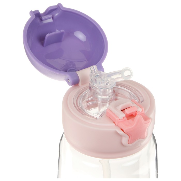 Набор спортивный «Ты чудо» для девочки