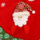 Полянка под ёлку "Новогодние причуды" Дед Мороз у ёлки, d-60 см, красно-зелёный - фото 30044838