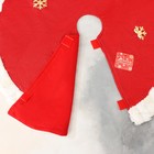 Полянка под ёлку "Сияние полос" снежинки, d-60 см, бело-красный - фото 30306860