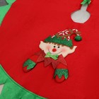 Полянка под ёлку "Новогодние сюрпризы" гномик и снежинки, d-60 см, красно-зелёный - Фото 2